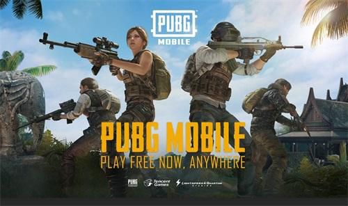 PUBG绝地求生国际服攻略——绝地求生手游国际服怎么玩？