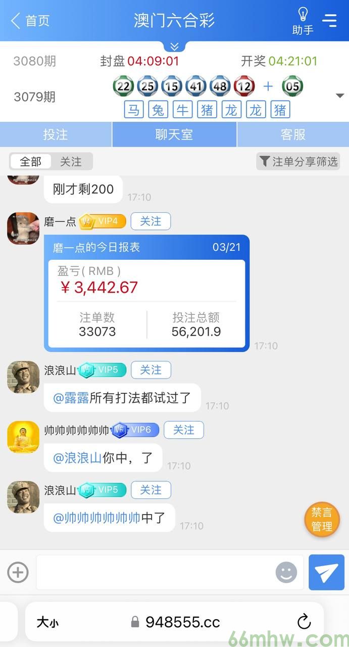 凤凰彩票官网下载安装最新版5